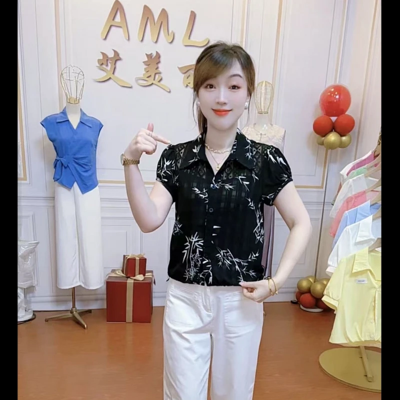 小衫【佳人玉立】翠竹印花镂空蕾丝拼接洋气百搭遮肚显瘦夏季衬衫