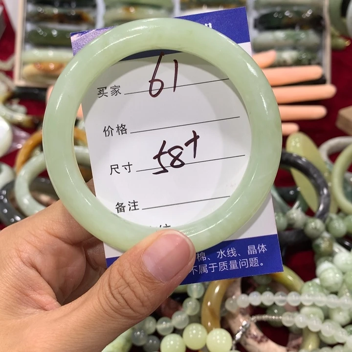未镶嵌蛇纹石玉手镯玉*儿61