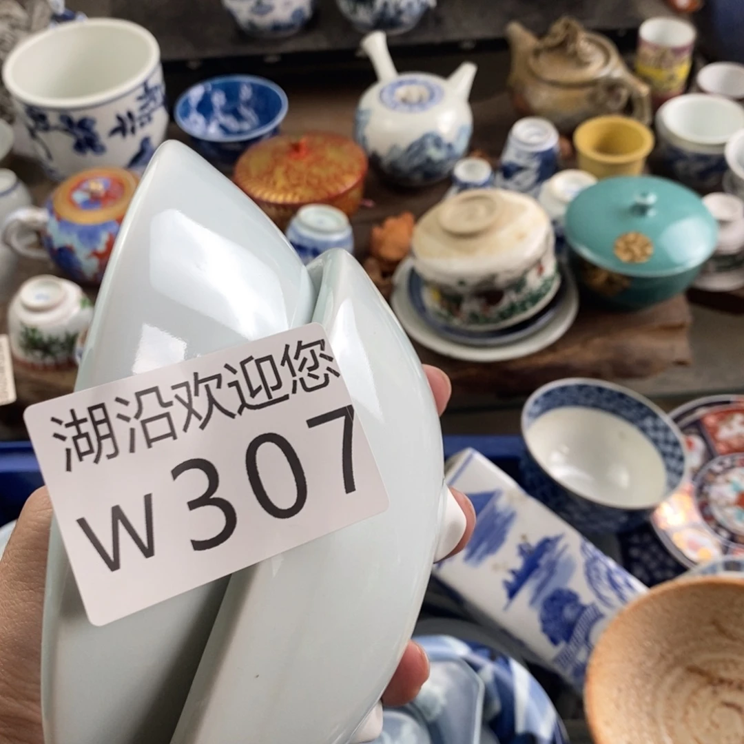 ****见瓷器口，瓷器瓷器的时候