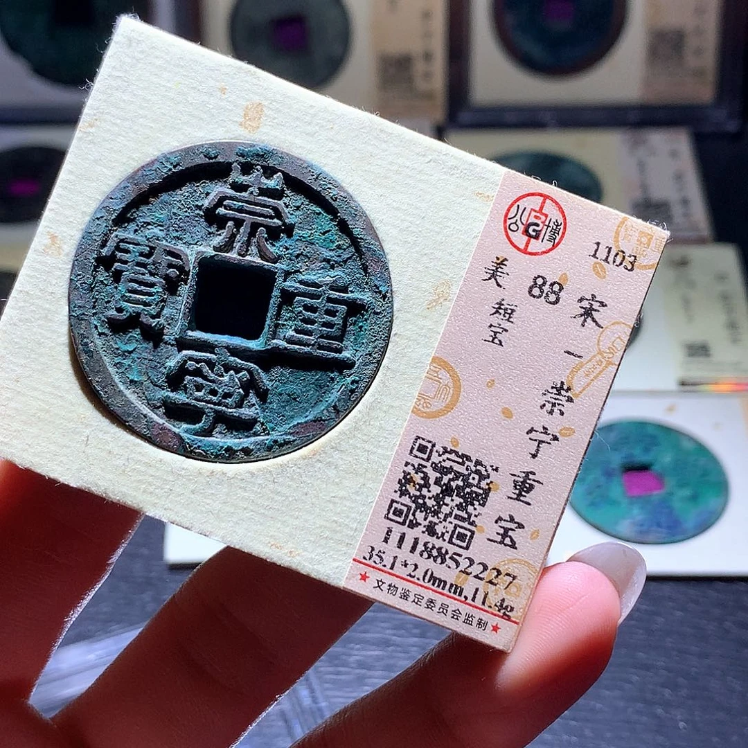 铜48 发财发财发财发财