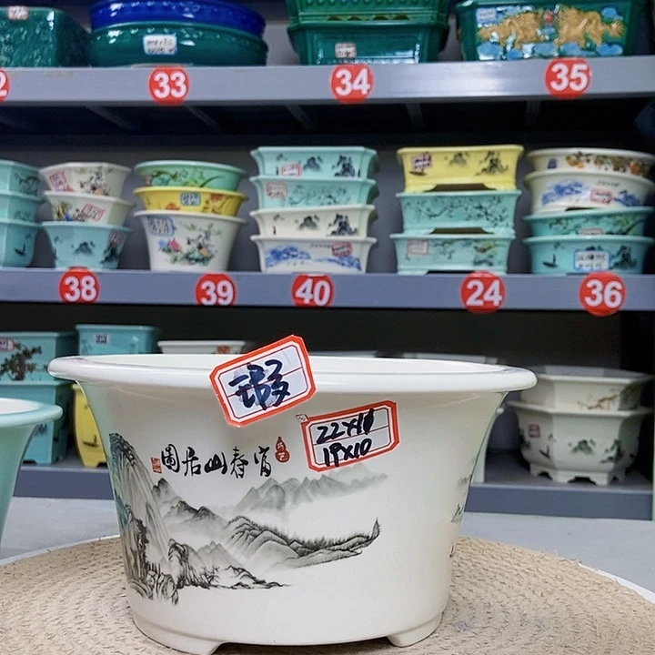 紫砂花瓶紫砂花盆