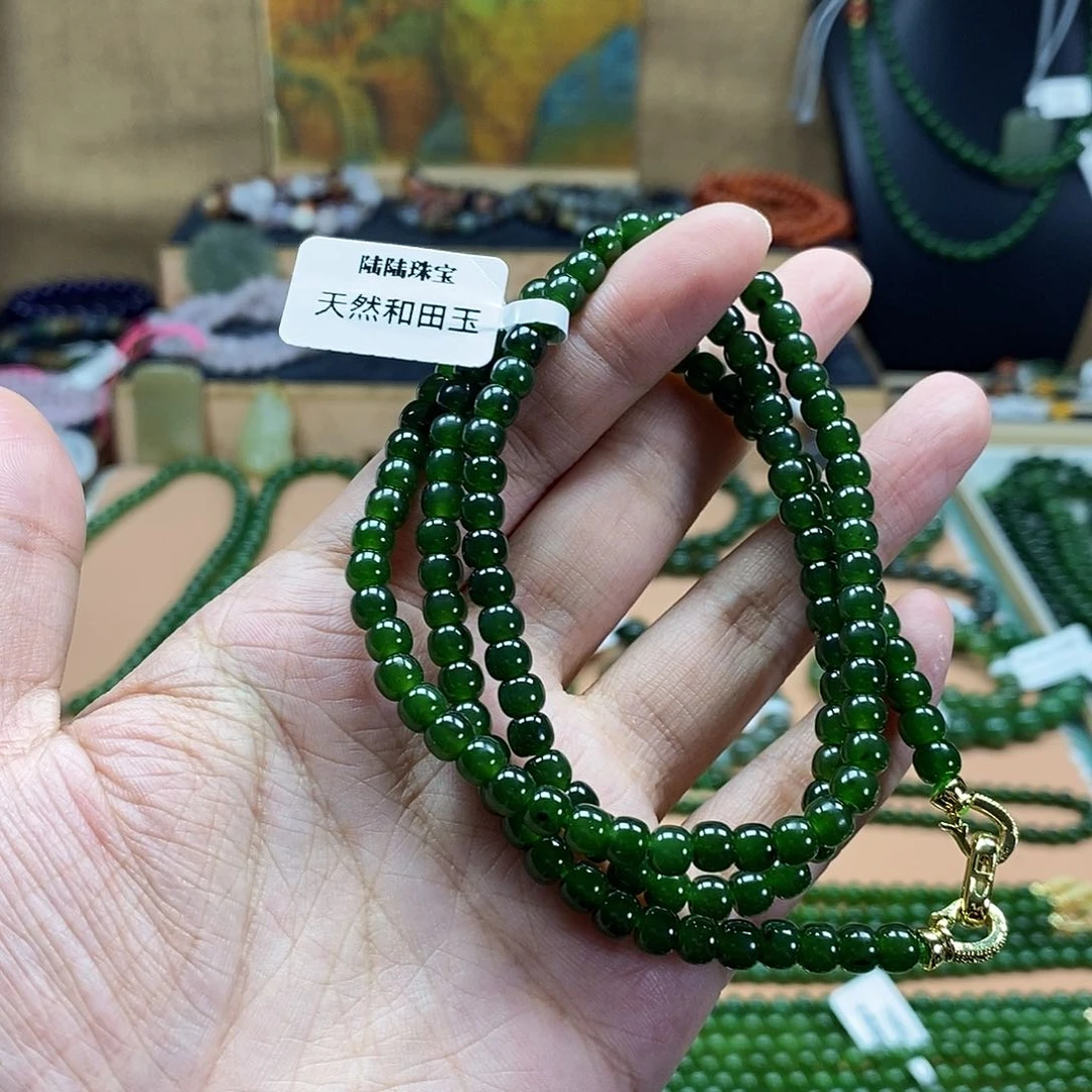 和田玉（碧玉）未镶嵌颈饰5mm菠菜