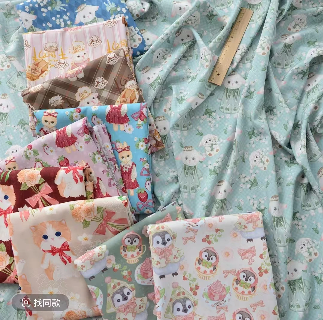 众耘轩  精品布块  未加工  听编码下单