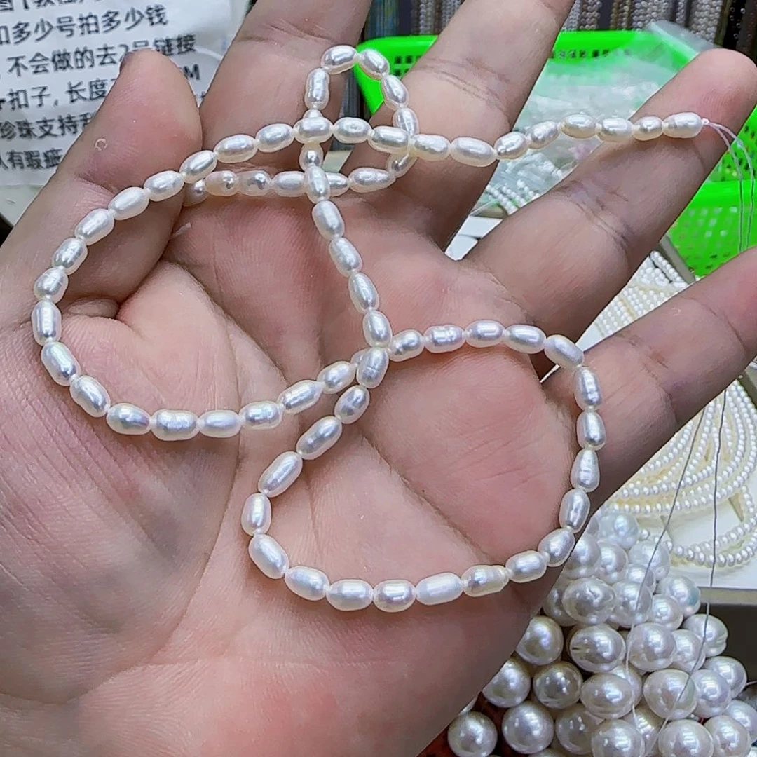 未镶嵌淡水珍珠开播福利，半成品3/4细米