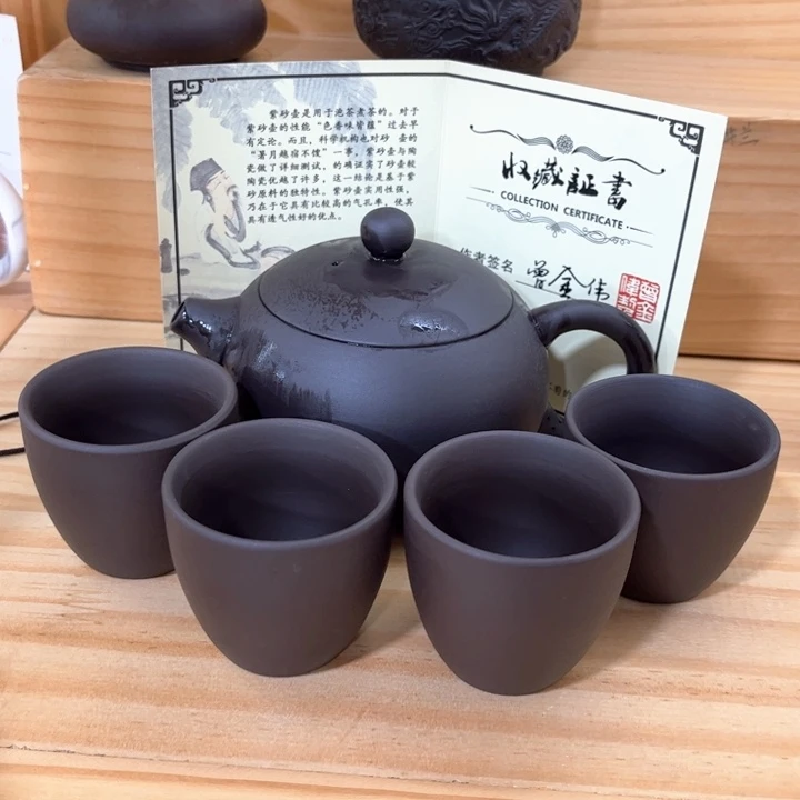 紫砂壶茶具家用茶具