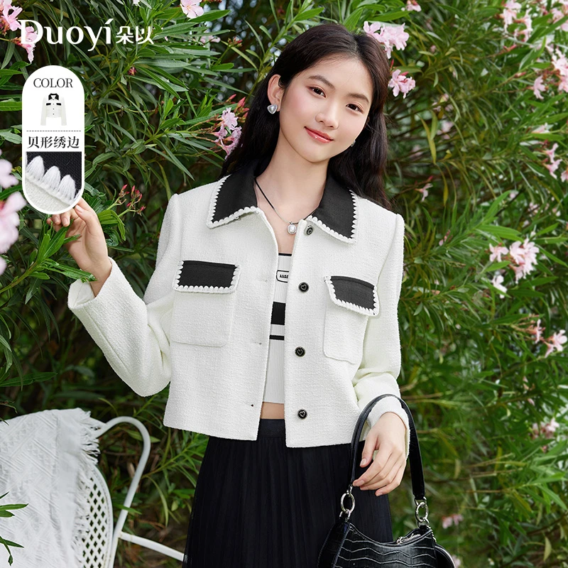 朵以2024春季新款小香风气质轻奢翻领上衣女外套短款39VC418030