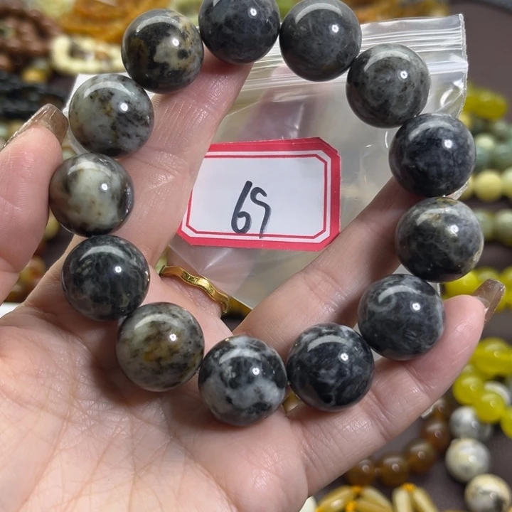 蛇纹石玉未镶嵌手链