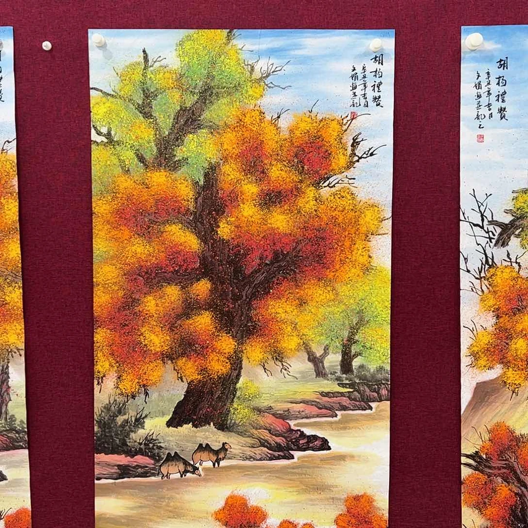 国画国画作品欣赏