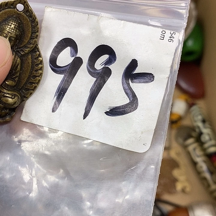 酒***师龙脊菩提吊坠德宝文玩专属链接
