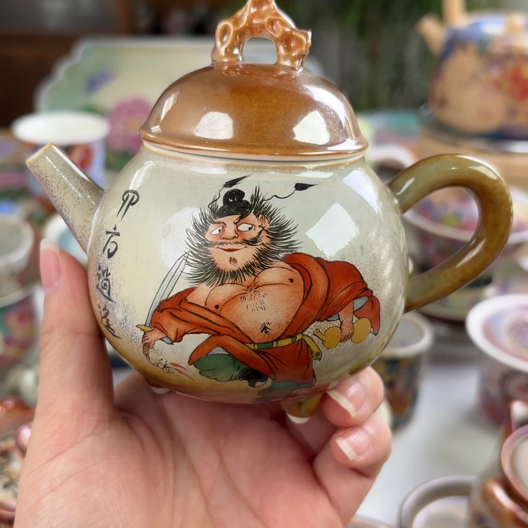 活动6.8折哈哈哈哈哈