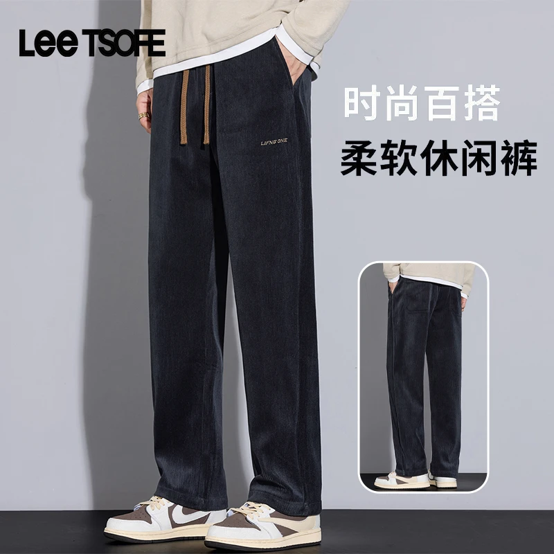 LEE TSOFE2025男士秋冬款新款金丝绒休闲裤时尚潮流阔腿潮暖长裤