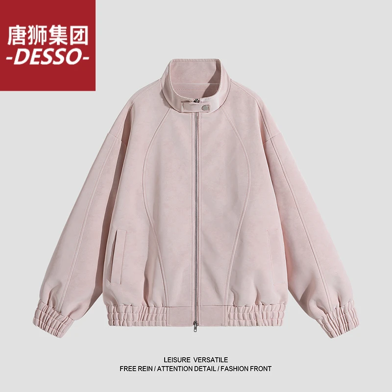 唐狮集团DESSO春秋时尚休闲百搭韩版立领潮流网红复古简约夹克男