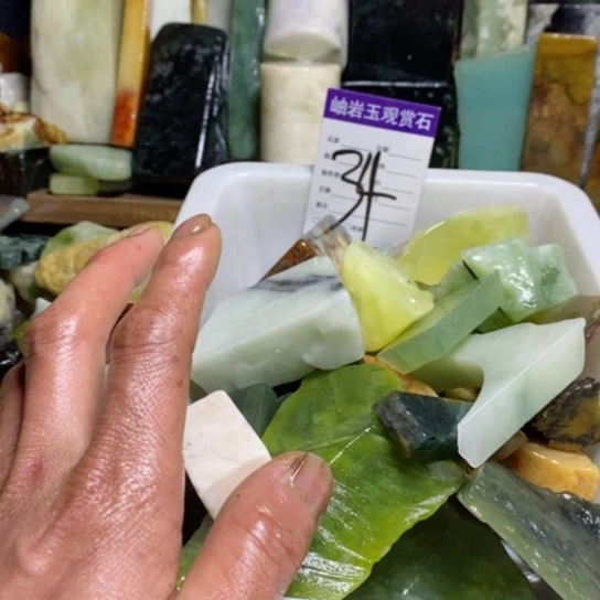 【闪购商品】蛇纹石玉珠宝玉器未镶嵌猪***)