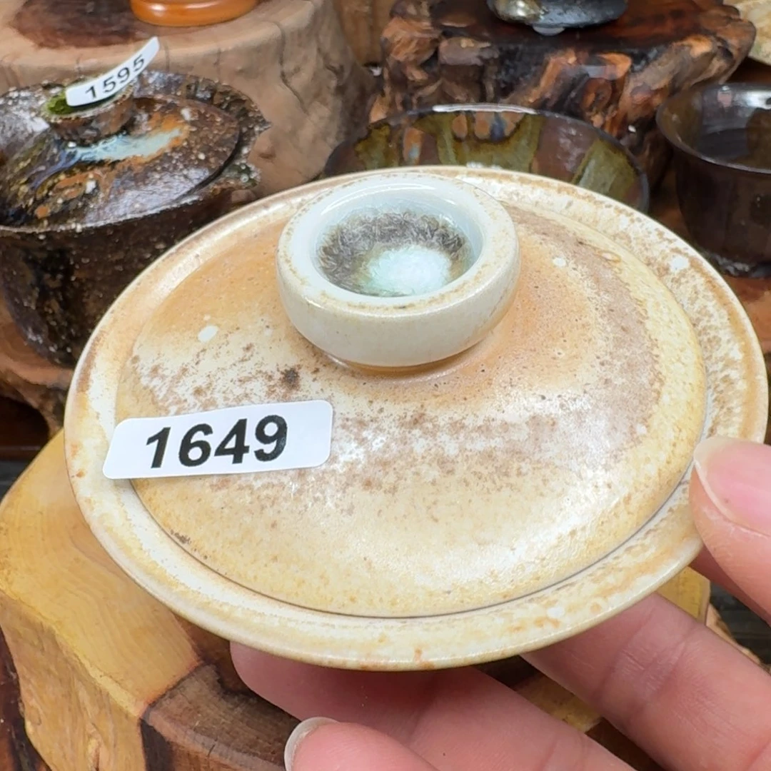 碟非遗传承老叶柴烧649