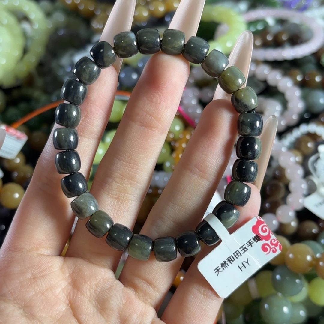 手链未镶嵌和田玉450
