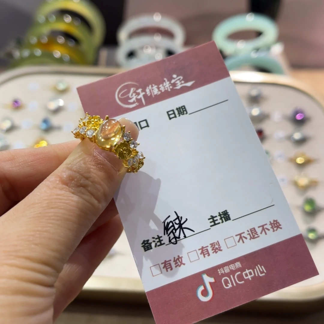 蛇纹石玉手镯未镶嵌原***在