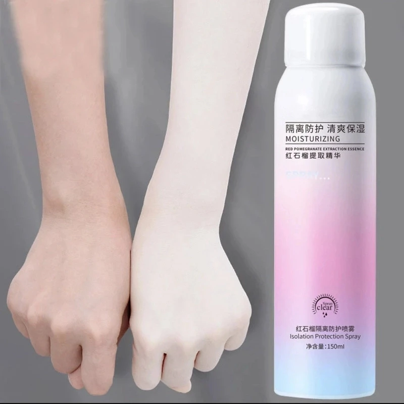 防晒霜红石榴防护喷雾素颜隔离霜防紫外线防水不脱妆保湿学生军训