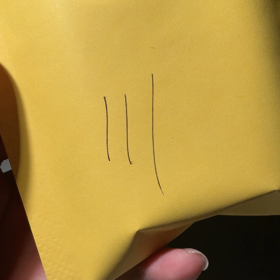 铜ړ***暖古钱币111号「悟泉」