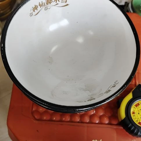 瓷片磁州窑五厂七厂瓷器，