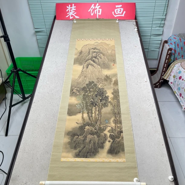 装饰国画专拍链接6