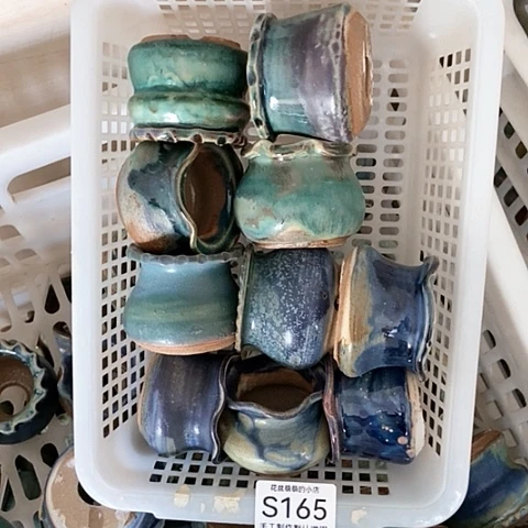 紫砂花盆165位下去咯口径4厘米，