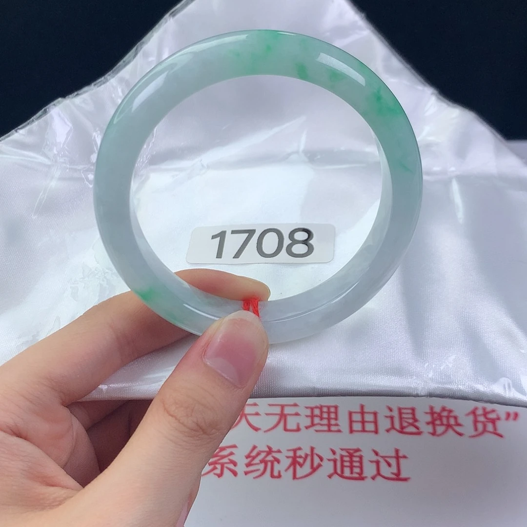 【闪购商品】翡翠手镯未镶嵌缅甸天然翡翠手镯56圈口