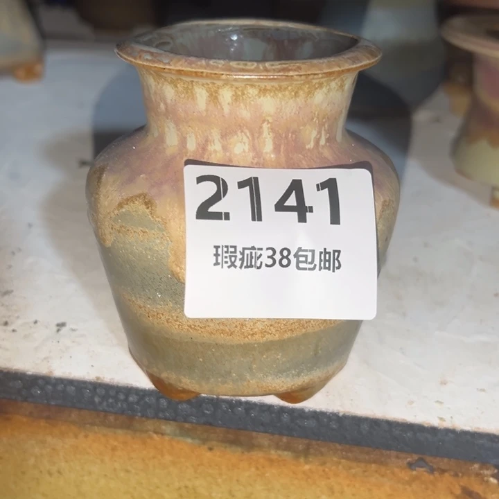 厂家直销瑕疵福利