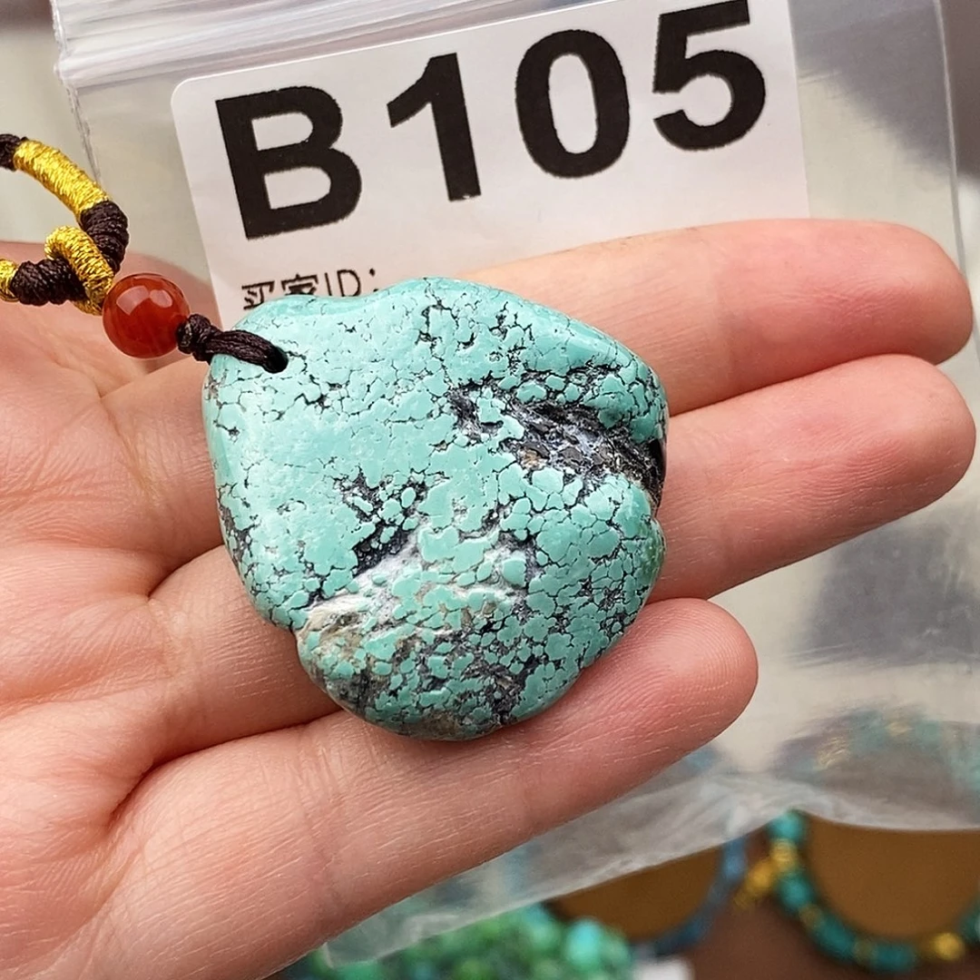 绿松石未镶嵌原矿