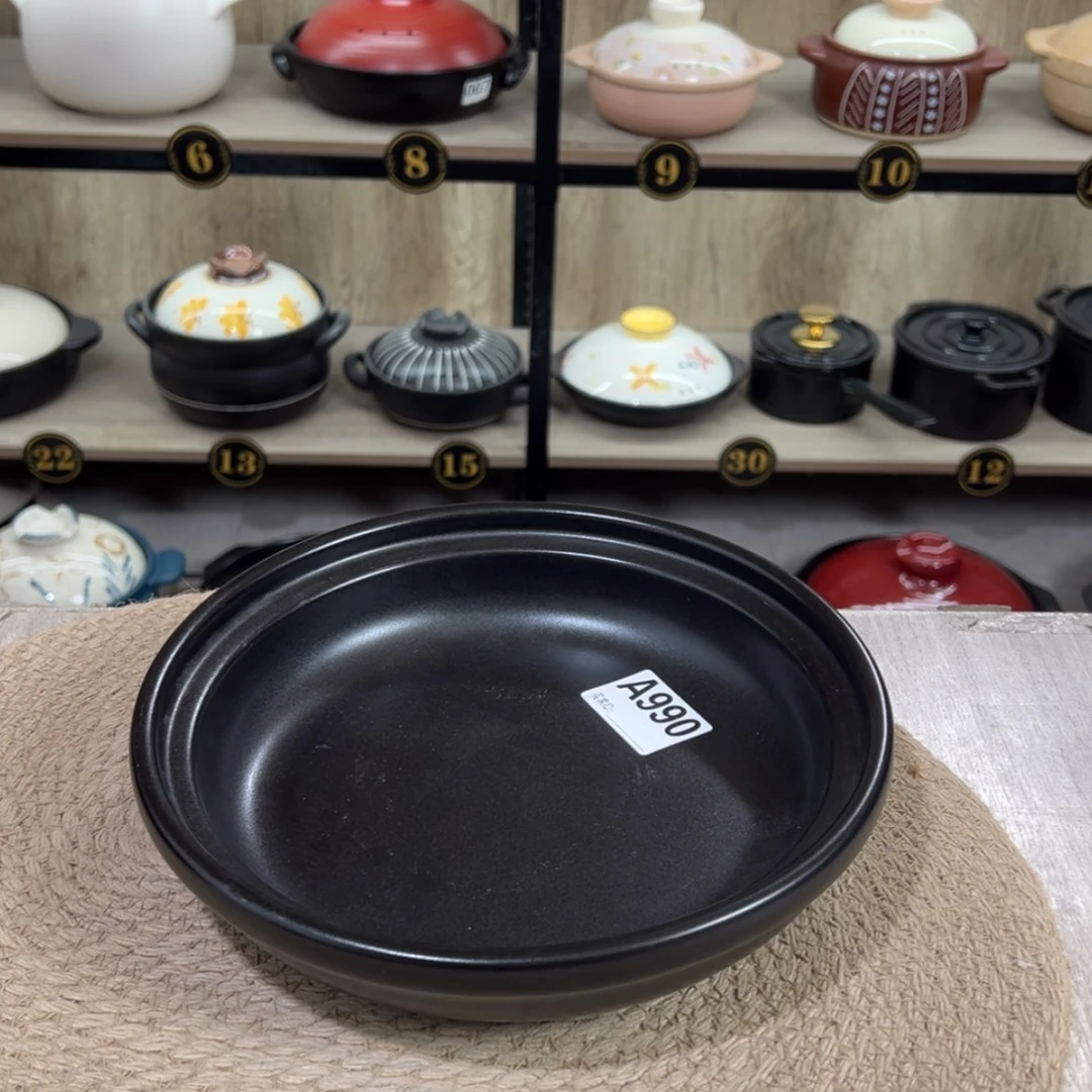 【闪购商品】口径23厘米煎盘微瑕疵品990