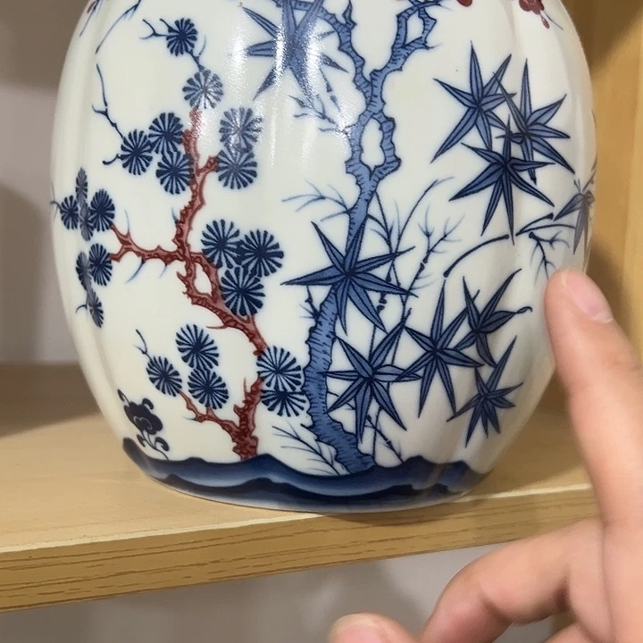 茶叶罐陶瓷家用储物罐瑕疵福利品介意勿拍