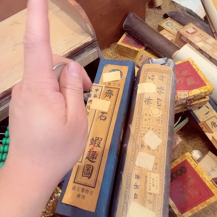 健健康康平平安安