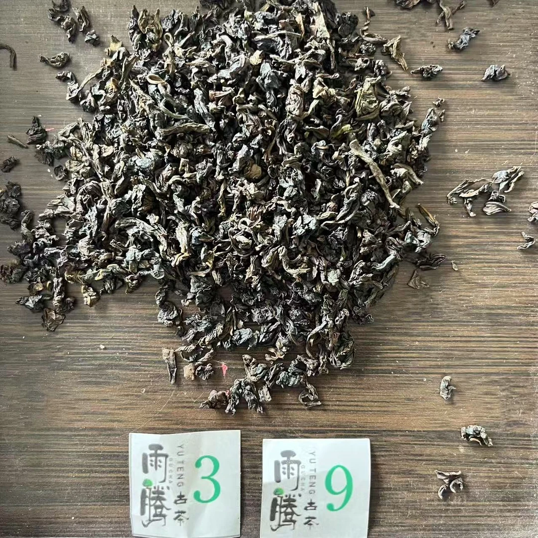 雨腾古茶 B映楼 老料“Z强S”老铁散300g/袋（7月13）