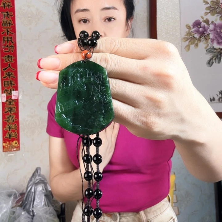 和田玉（碧玉）吊坠(赠链)未镶嵌刘*明