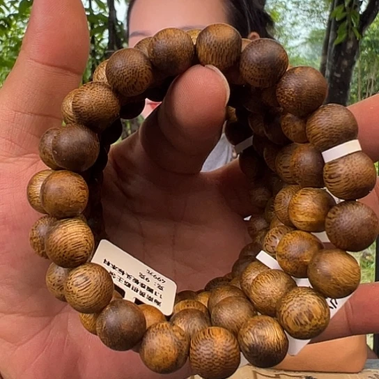 手串沉香黄棋标本1.1多样性发货1条