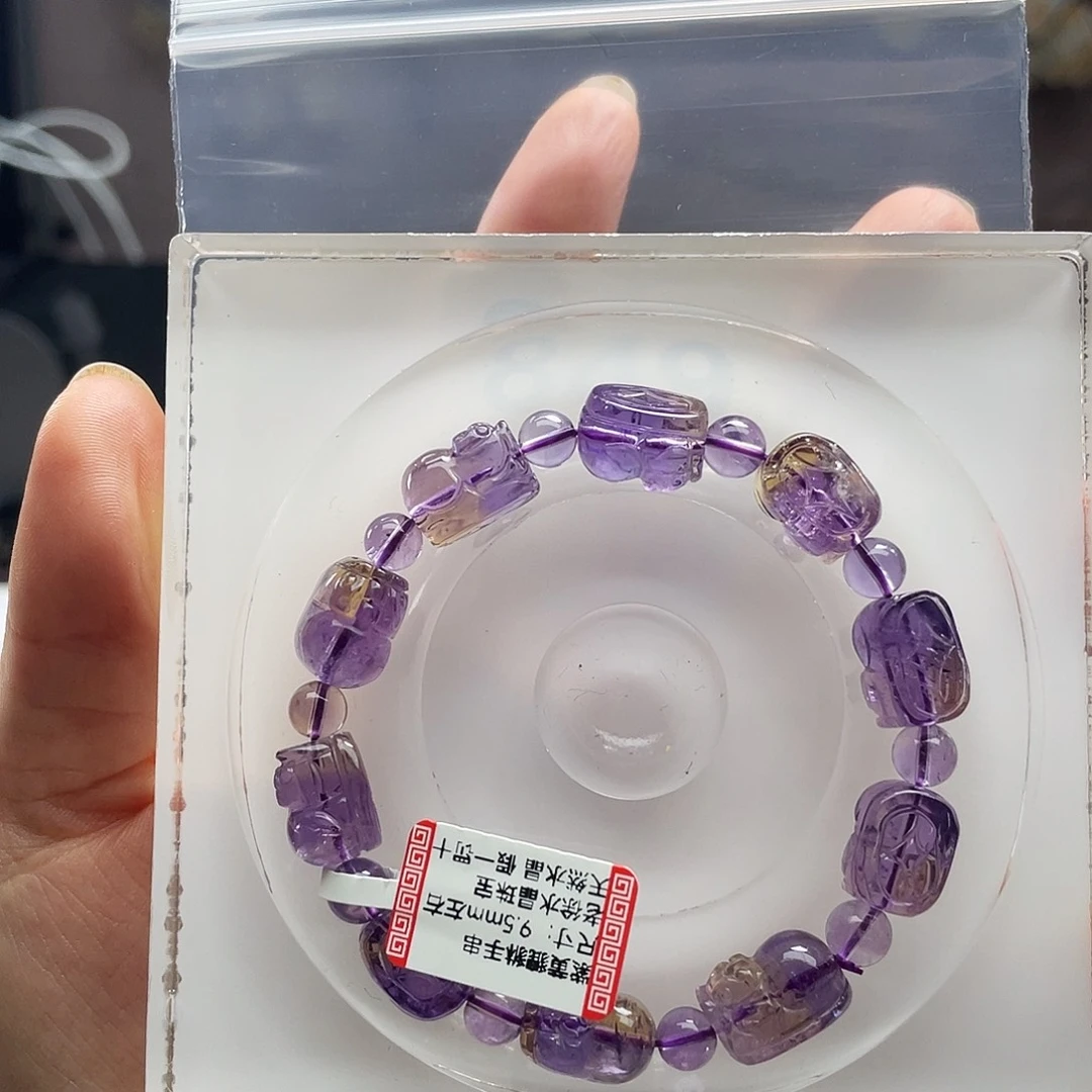 同***。未镶嵌手串水晶手串849。