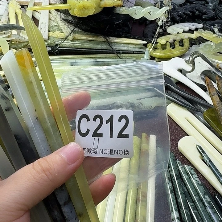 航***合金蛇纹石玉发饰