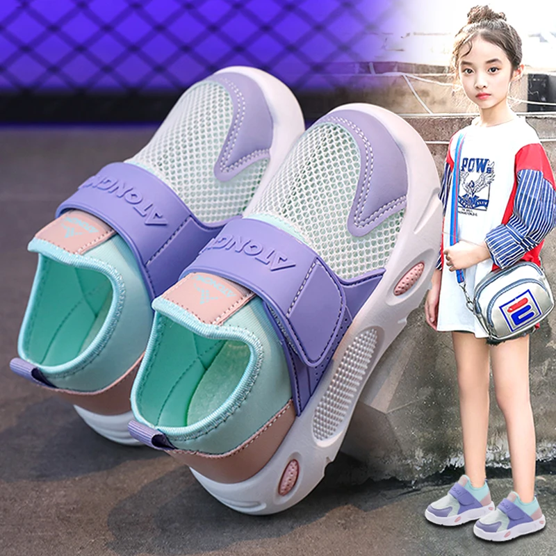女童凉鞋大网眼透气运动鞋2025新款夏季软底儿童鞋女孩透气单网鞋