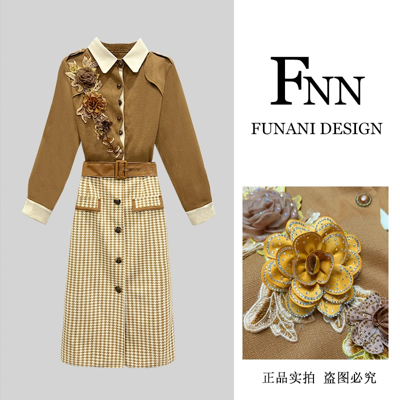 芙娜妮轻奢秋季新款法式优雅气质复古显瘦网红名媛女装F2430002