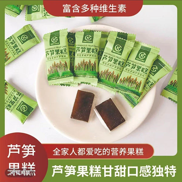 芦笋果糕休闲零食