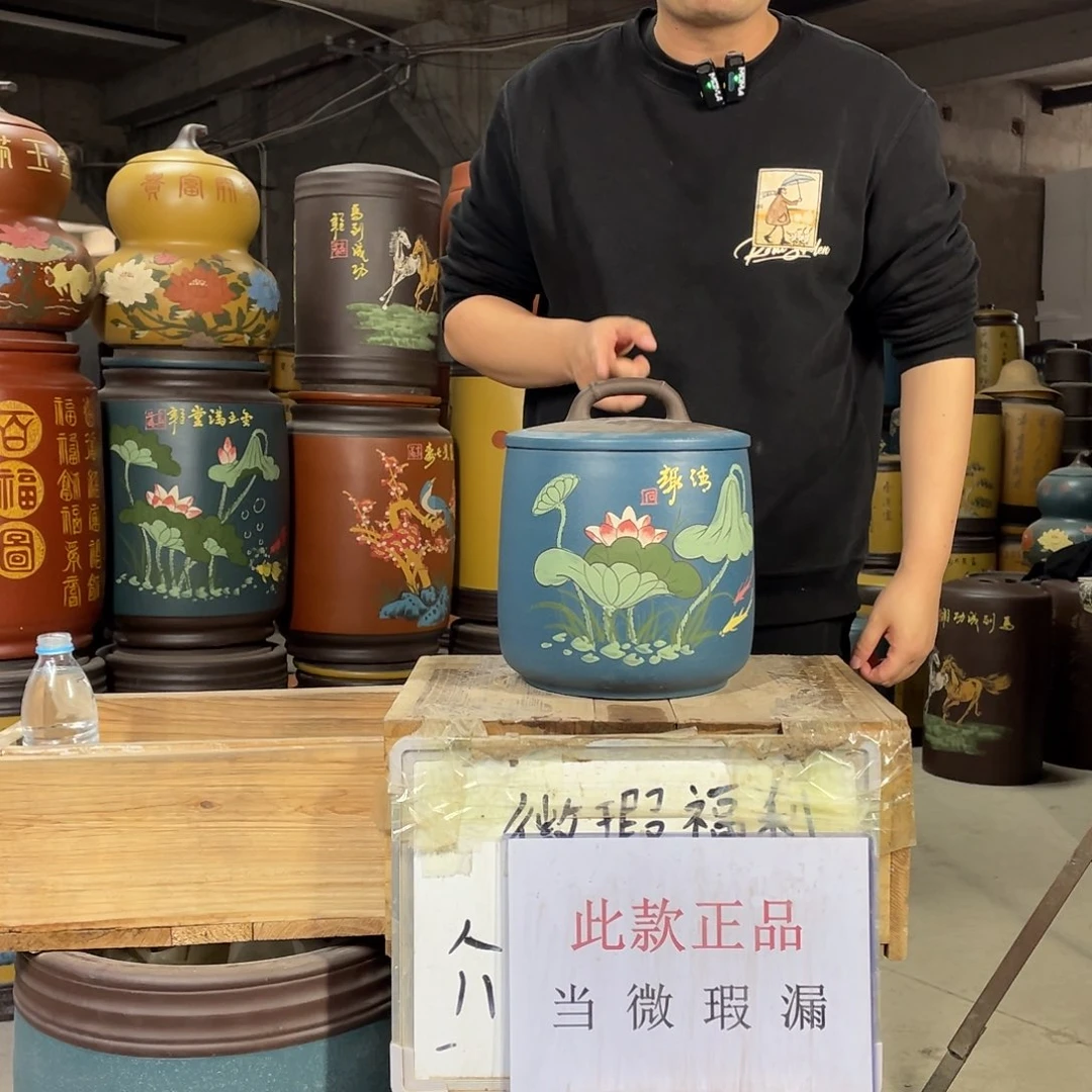 宜兴原矿紫砂茶叶罐