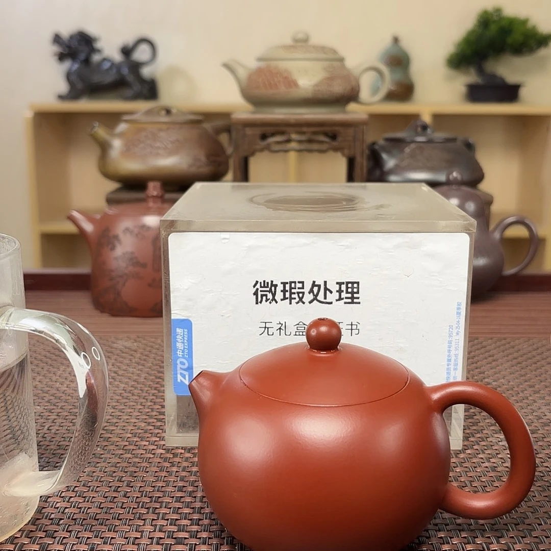 G***g茶壶紫砂微瑕处理