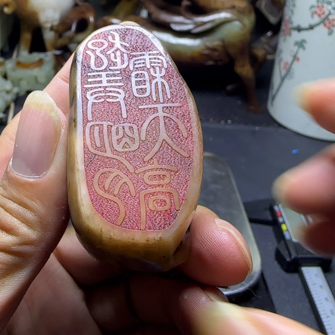 搪瓷白玉底通用链接