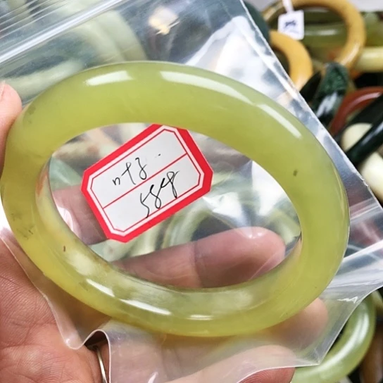 蛇纹石玉手镯未镶嵌叶*