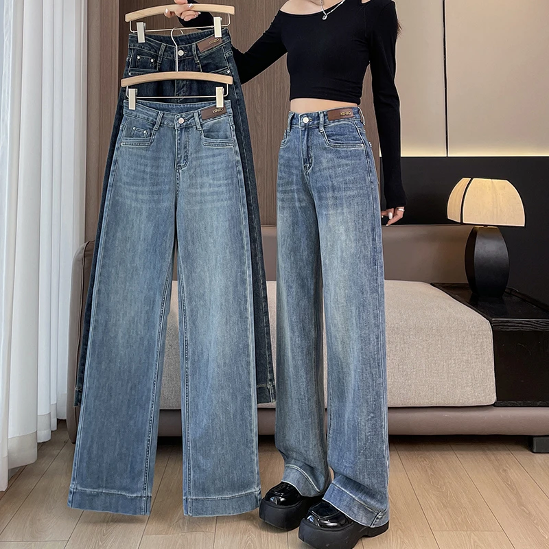 高个子加长窄版阔腿牛仔裤175超长版加肥大码高腰宽松直筒拖地裤