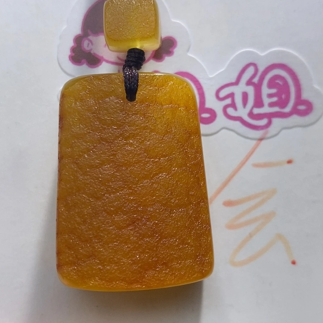 定制琥珀未镶嵌蜜蜡吊坠