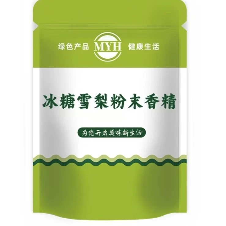 冰糖雪梨粉末香精食用添加剂