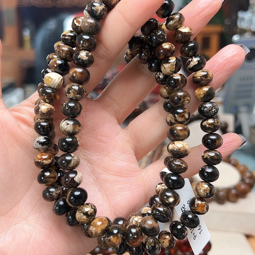 琥珀未镶嵌裸石抚顺琥珀九20714