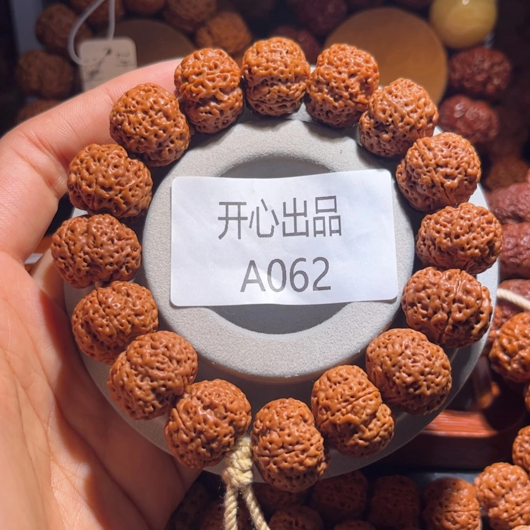 金刚菩提手串开工福利19肉丸子