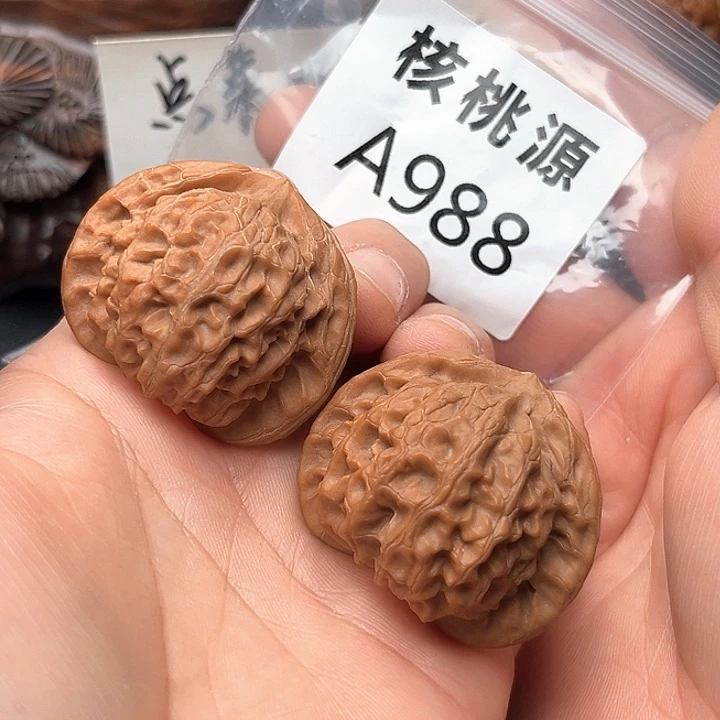 @***扬文玩核桃吊坠宫灯42