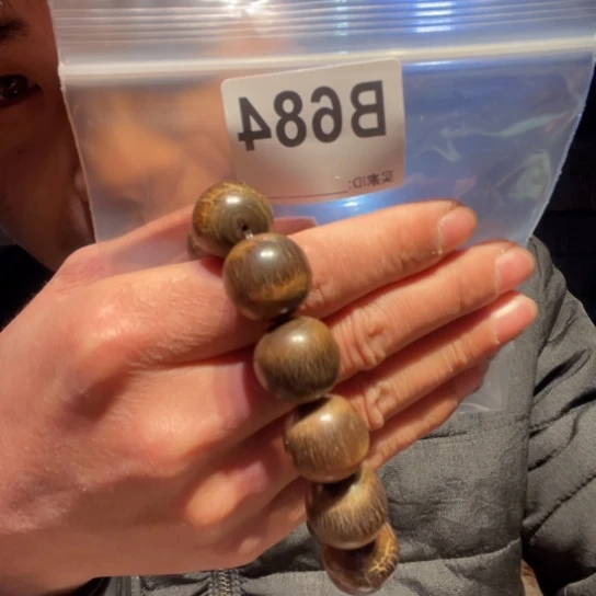 大叶紫檀（黑酸枝木类）684